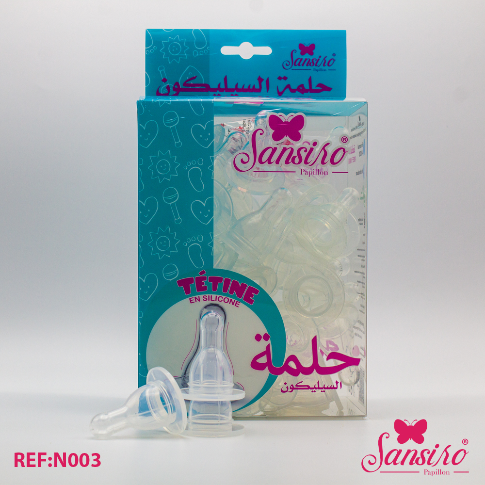 Boite tétine n003 50 pcs