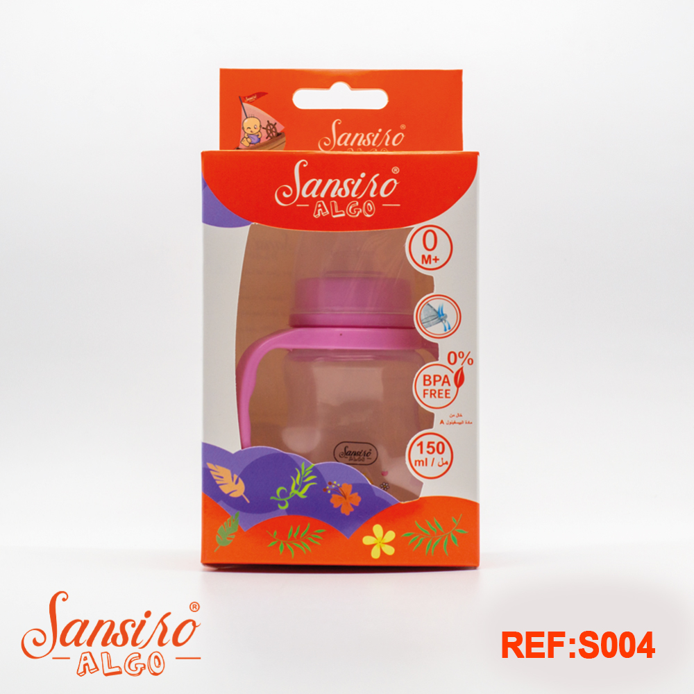 biberon sansiro algo en verre 125 ml avec bras.