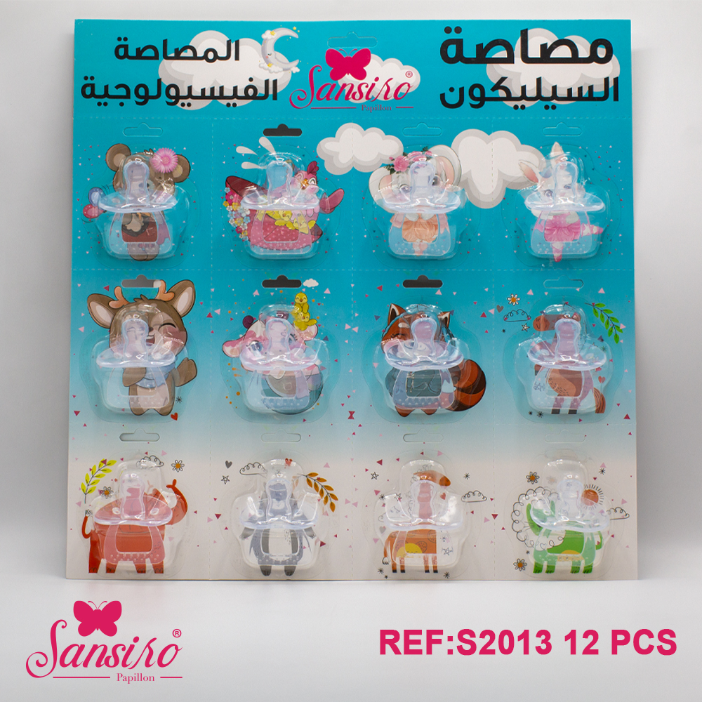 sucette physiologique en silicone alimentaire.