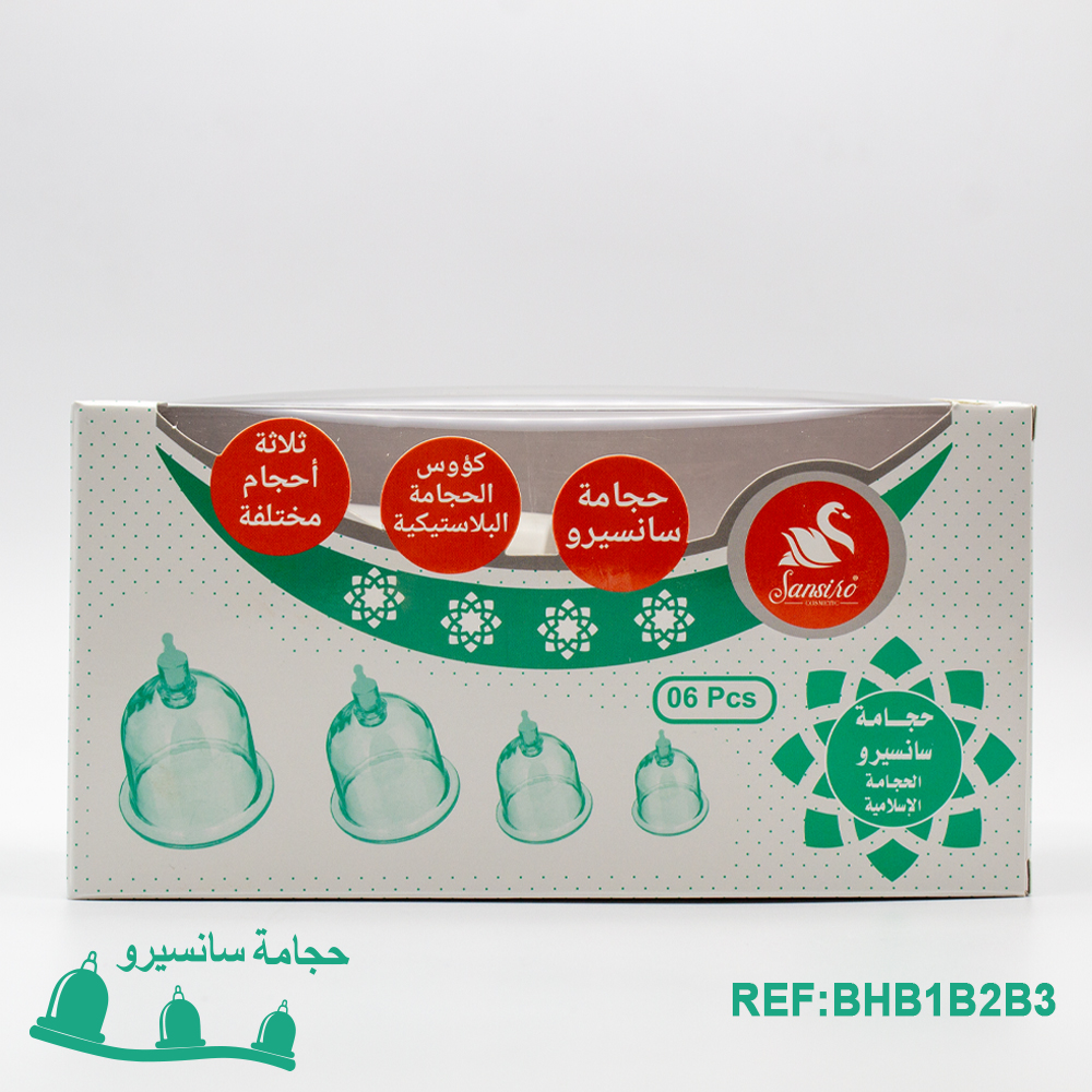 kit ventouse hijama sansiro avec pompe.