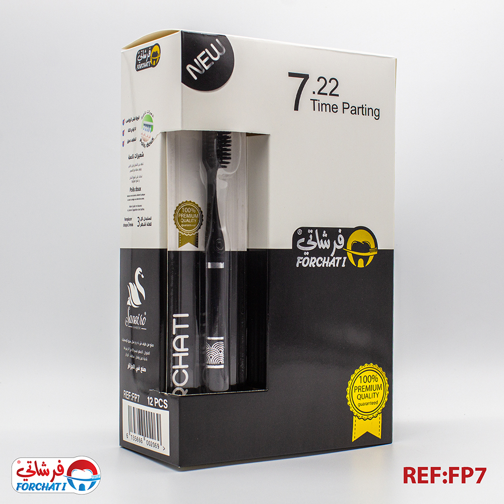 brosse a dent forchati FP7.