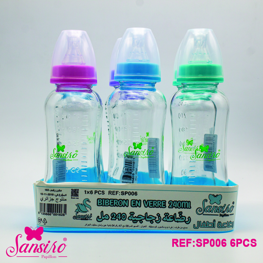 biberon sansiro papillon 240ml 6 pièces en verre sans bras.
